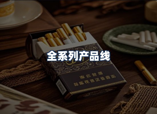 直发优势